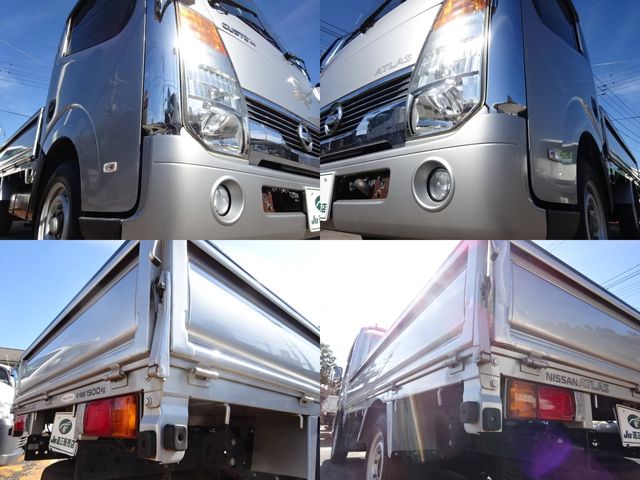 Nissan ATLAS 2009-01 11932-1