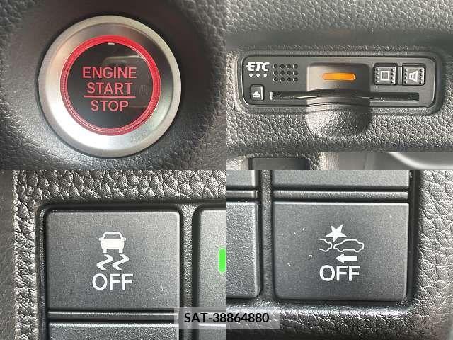 Honda N BOX CUSTOM 2017-09 364785-4