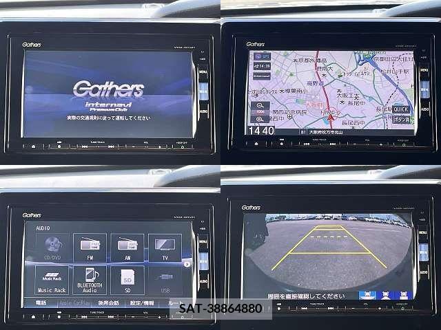 Honda N BOX CUSTOM 2017-09 364785-3