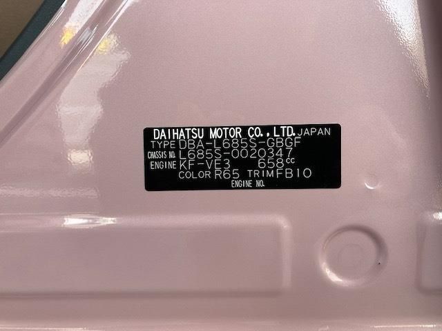 Daihatsu MIRA COCOA 2014-03 602-29