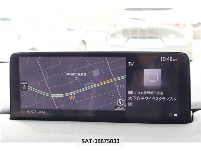 Mazda CX-5 2022-04 234485-8