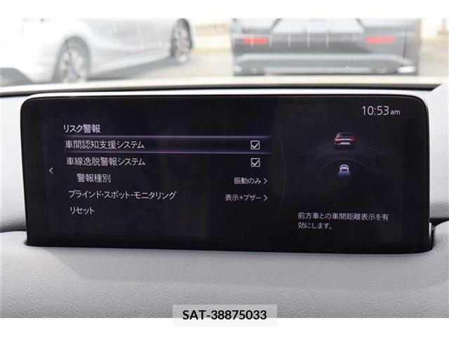 Mazda CX-5 2022-04 234485-19