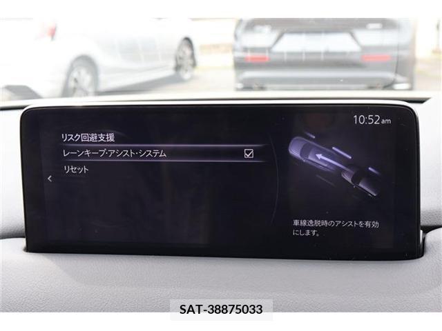 Mazda CX-5 2022-04 234485-18