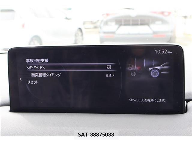 Mazda CX-5 2022-04 234485-17