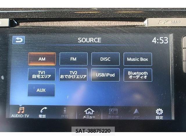Nissan LEAF 2019-05 352801-2