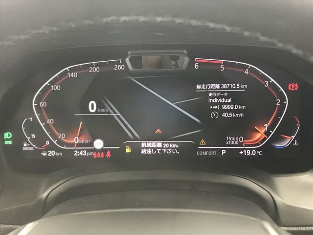 Bmw 3 SERIES 2019-09 14631-19