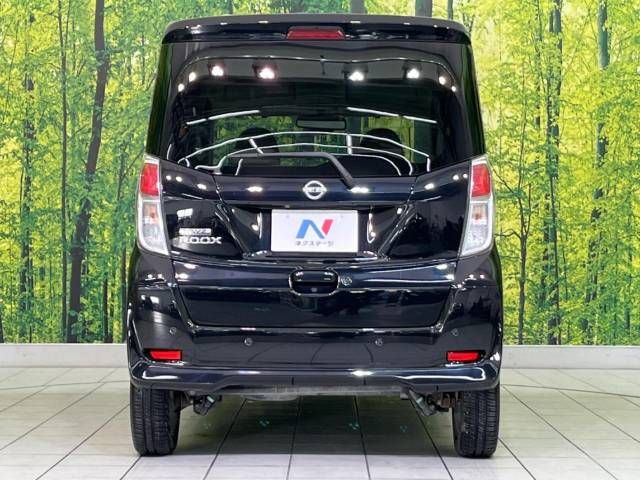 Nissan DAYZ ROOX 2019-02 184474-15
