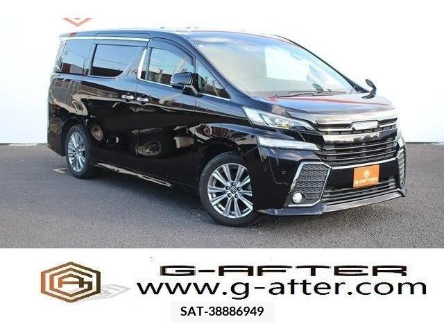 Toyota VELLFIRE 2017-01 299371-0