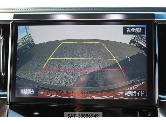 Toyota VELLFIRE 2017-01 299371-3