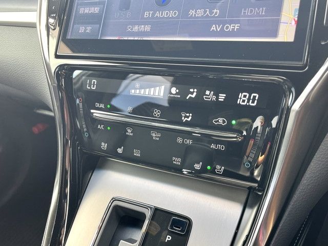 Toyota HARRIER 2018-02 9824-27