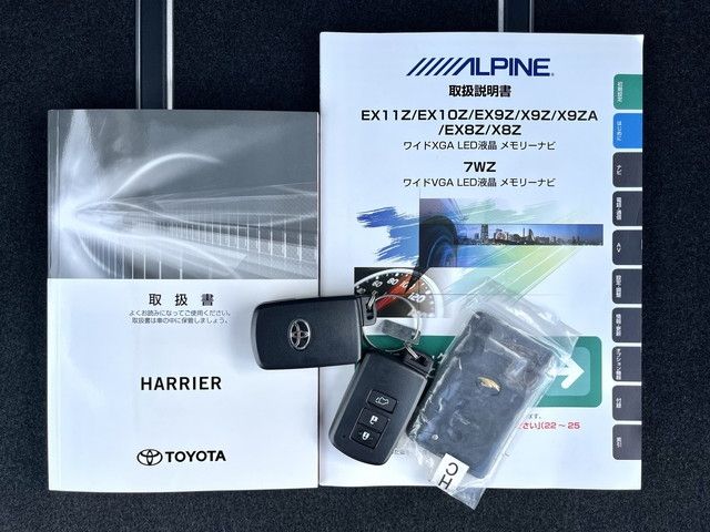 Toyota HARRIER 2018-02 9824-29