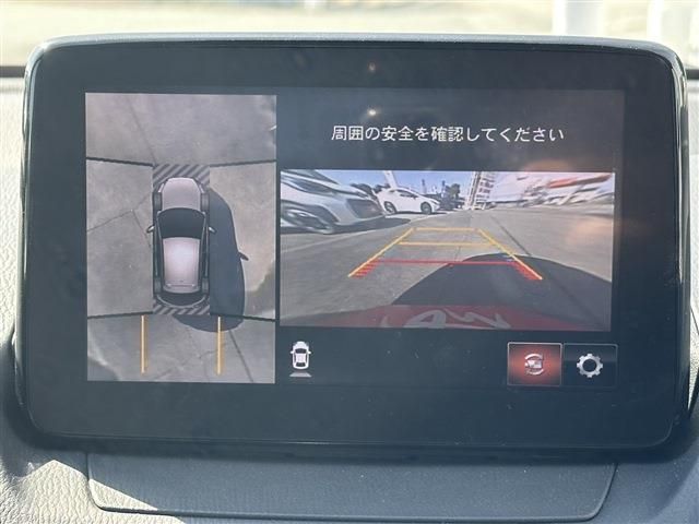 Mazda DEMIO 2018-02 1320-7