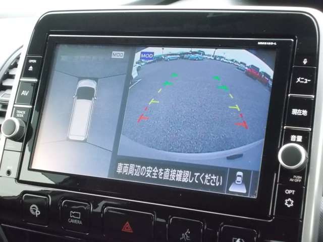 Nissan SERENA 2018-08 4698-4