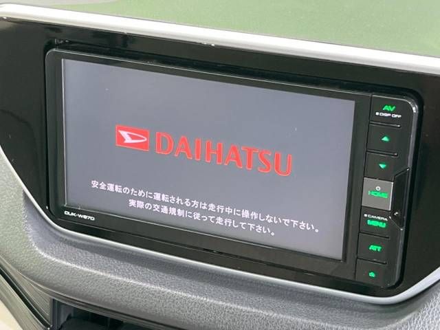 Daihatsu MOVE 2017-08 23795-3
