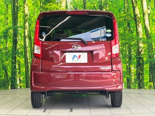 Daihatsu MOVE 2017-08 23795-18