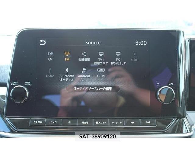 Nissan NOTE 2021-02 365483-2