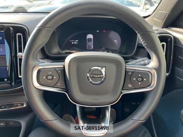 Volvo C40 2023-05 370186-16