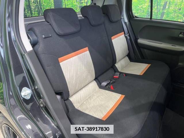Toyota PASSO 2018-11 387053-9