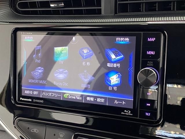 Toyota AQUA 2017-09 16030-4