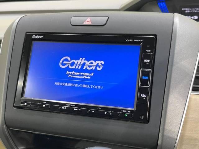 Honda FREED 2018-03 182736-3