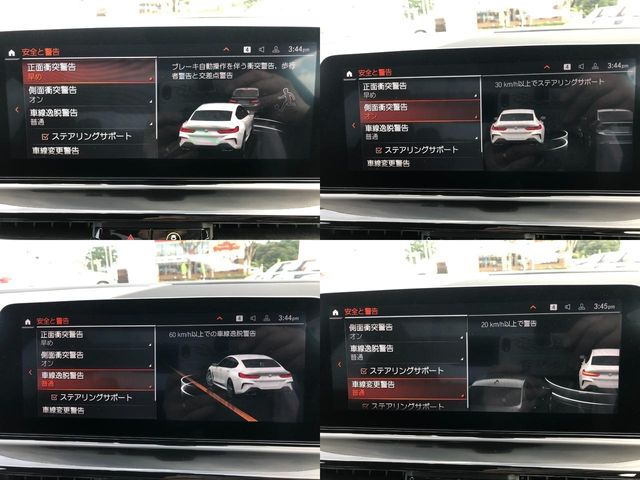 Bmw 8 SERIES 2019-11 3622-29