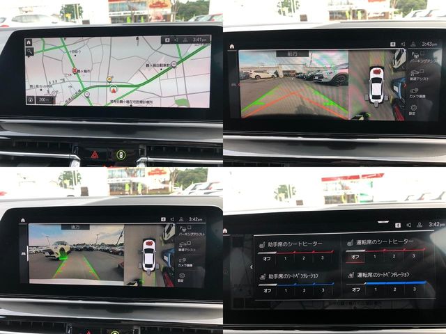 Bmw 8 SERIES 2019-11 3622-27