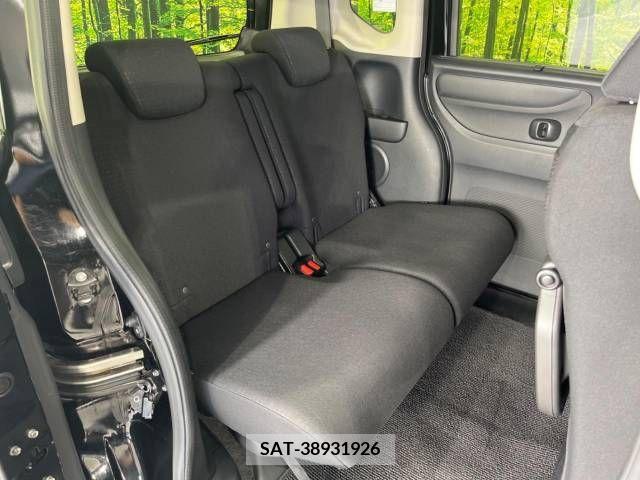 Honda N BOX CUSTOM 2017-07 306713-9