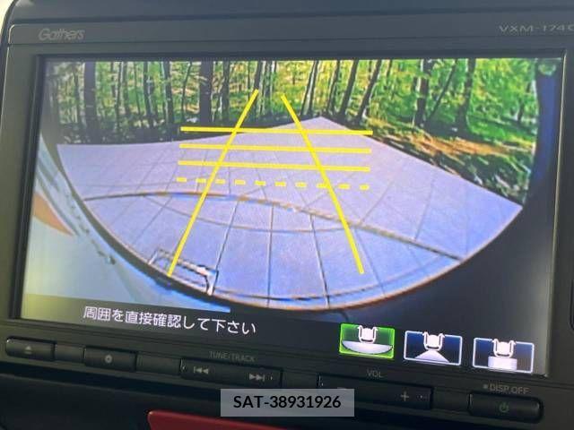 Honda N BOX CUSTOM 2017-07 306713-4