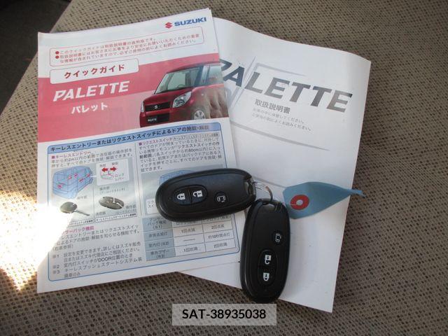 Suzuki PALETTE 2008-03 393186-20