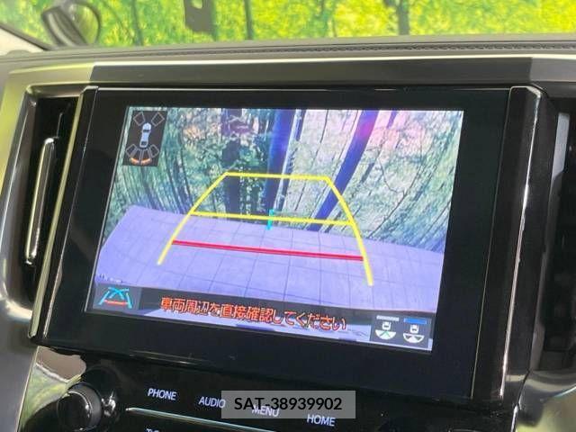 Toyota ALPHARD 2021-07 342809-5