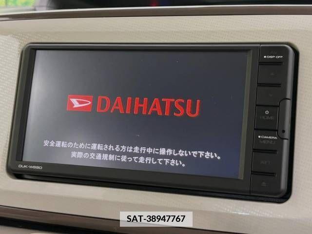 Daihatsu MOVE 2019-07 364170-3
