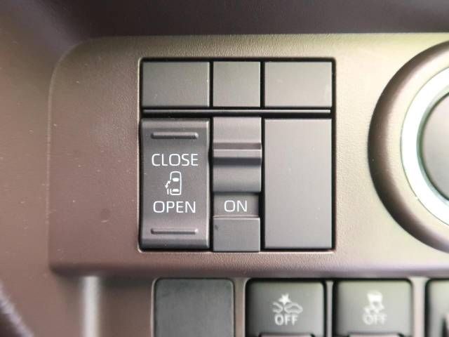 Toyota ROOMY 2023-05 18475-7
