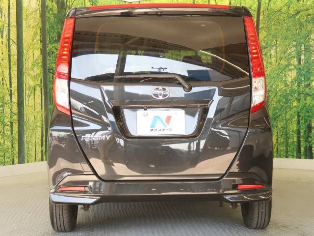 Toyota ROOMY 2023-05 18475-15