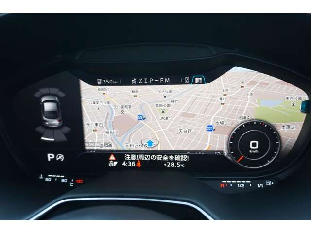 Audi TT 2020-03 22759-2