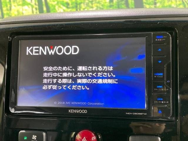 Mitsubishi DELICA D5 2019-01 13571-2