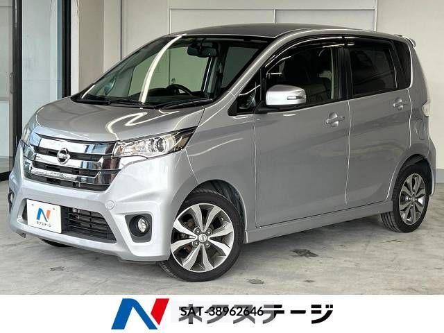 Nissan DAYZ 2014-07 323297-0