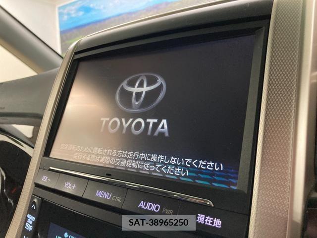 Toyota VELLFIRE 2014-07 369810-2