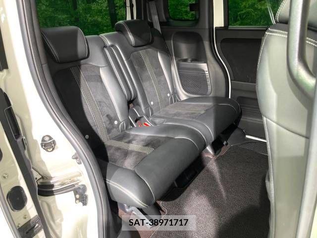 Honda N BOX CUSTOM 2020-07 364981-9