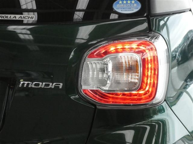 Toyota PASSO 2017-04 15713-24