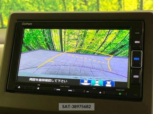 Honda N BOX 2022-08 364650-5
