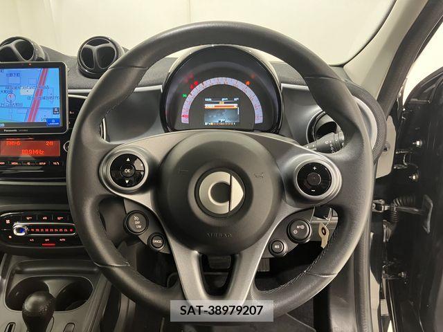 Mcc SMART 2016-12 238932-2