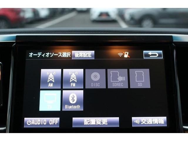 Toyota VELLFIRE 2016-07 29168-3