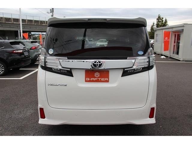 Toyota VELLFIRE 2016-07 29168-7