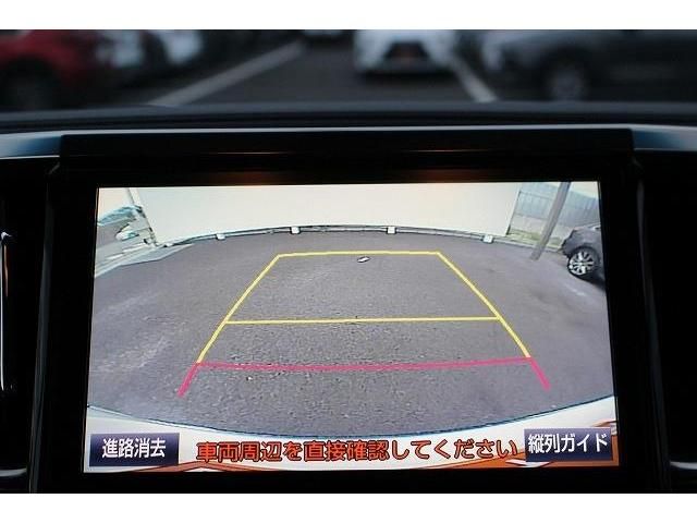 Toyota VELLFIRE 2016-07 29168-2