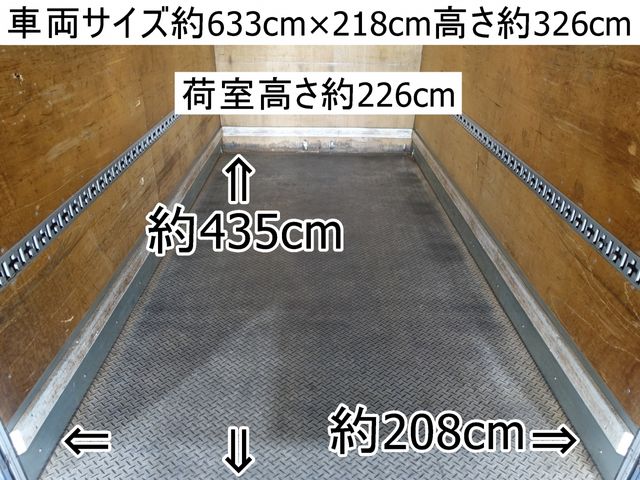Mitsubishi CANTER 2012-11 23839-1
