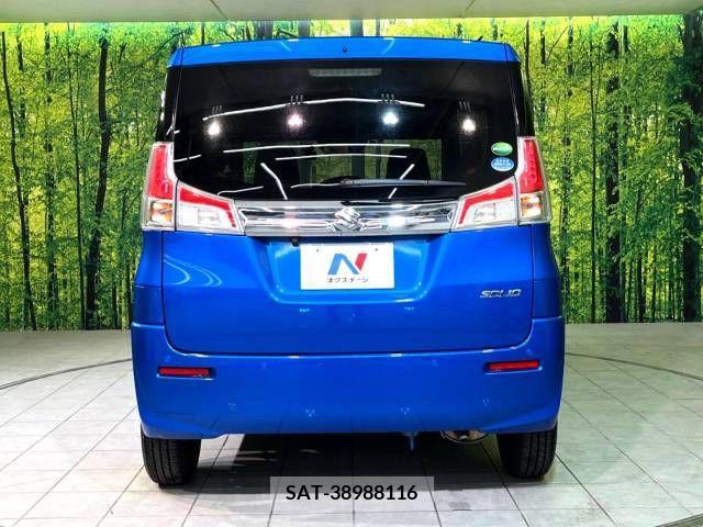 Suzuki SOLIO 2020-03 256321-15