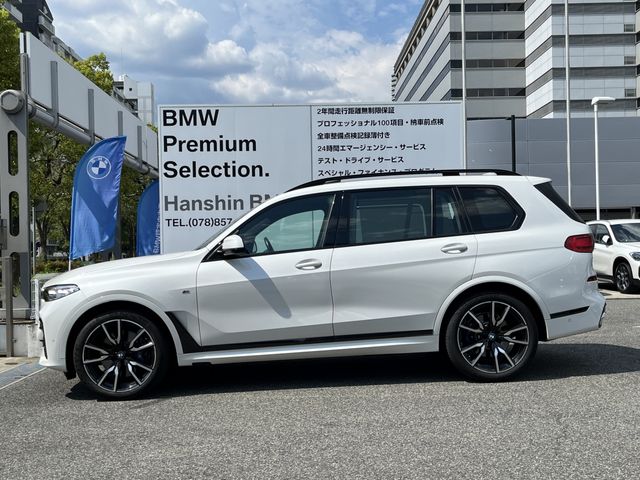 Bmw X7 2020-12 7558-3
