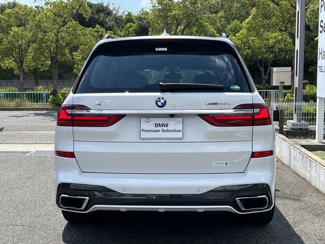 Bmw X7 2020-12 7558-1