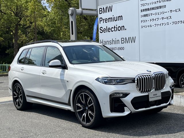 Bmw X7 2020-12 7558-5