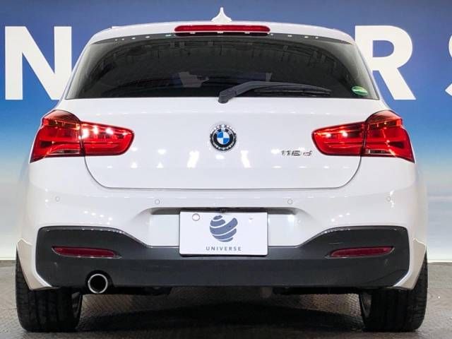 Bmw 1 SERIES 2017-10 28064-16